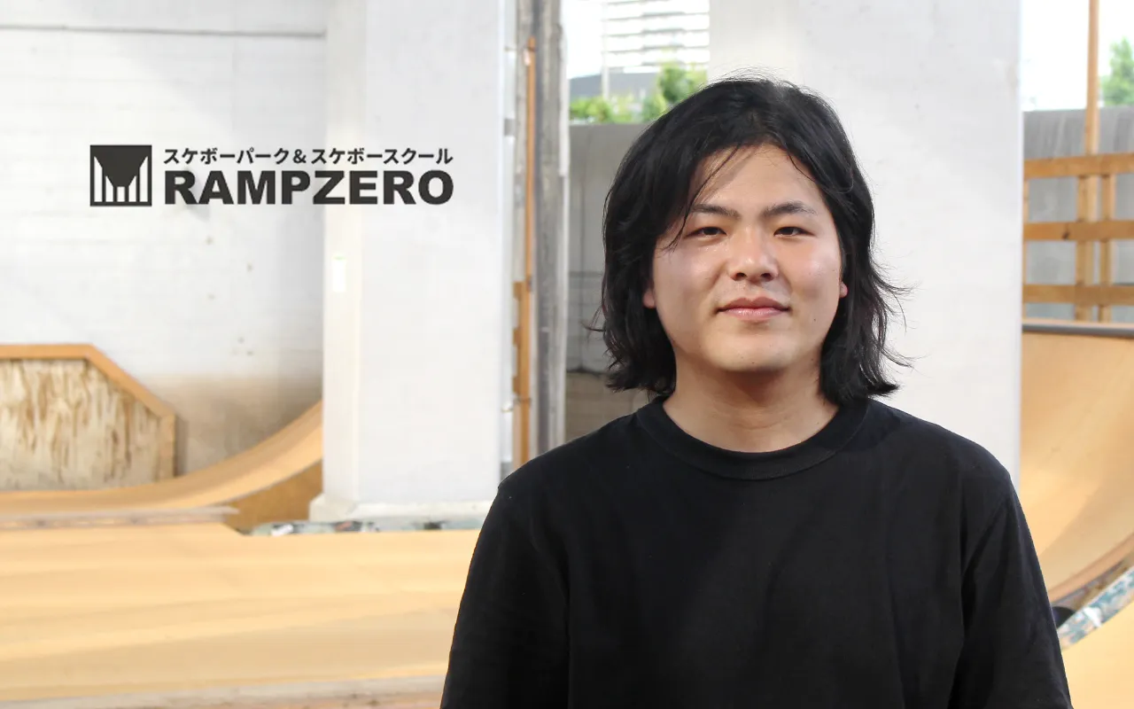 RAMP ZERO（ランプゼロ）スケートボードパーク＆スケートボードスクール 導入事例 イメージ